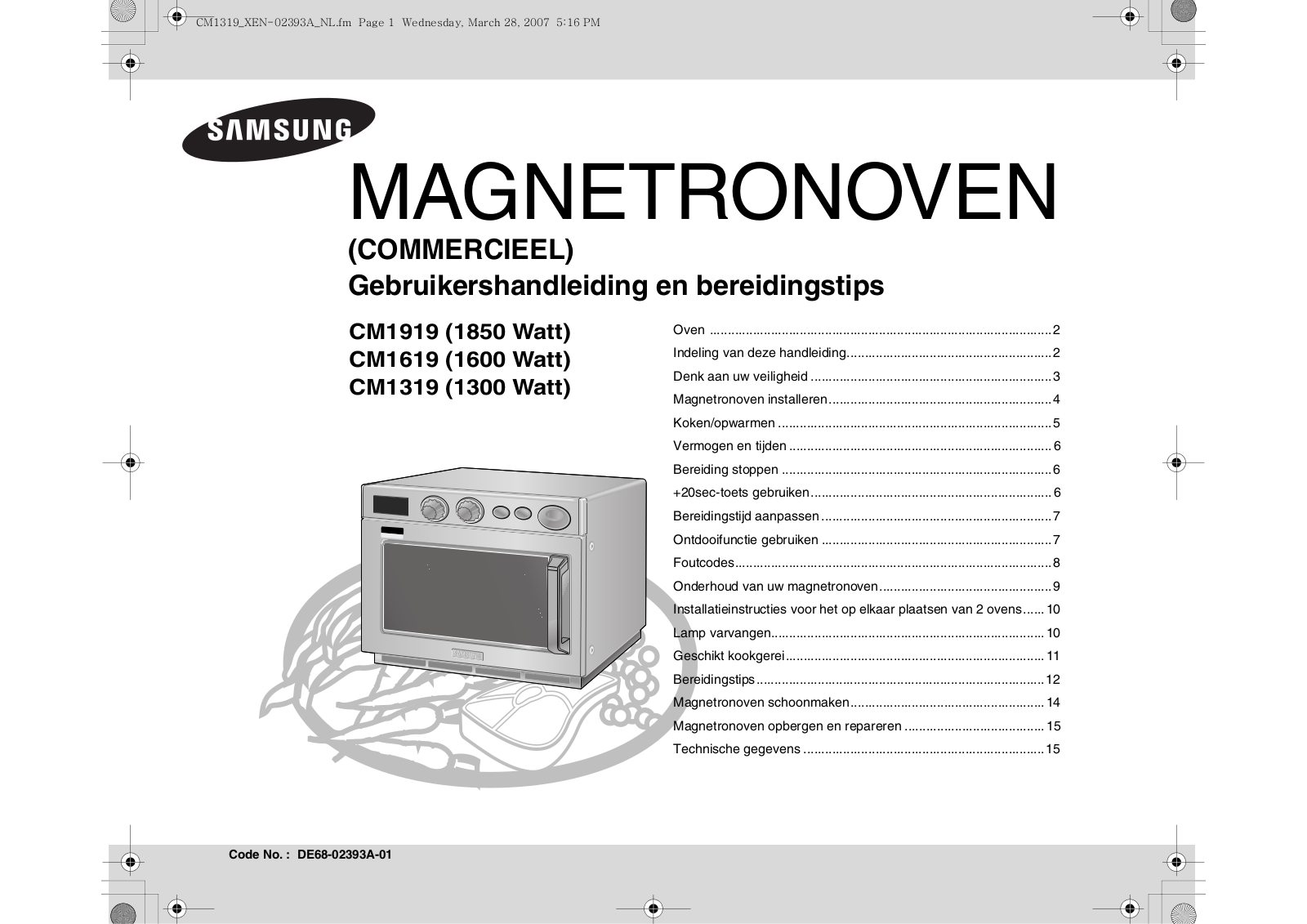 Samsung CM1919, CM1619, CM1319 INTRODUCTION