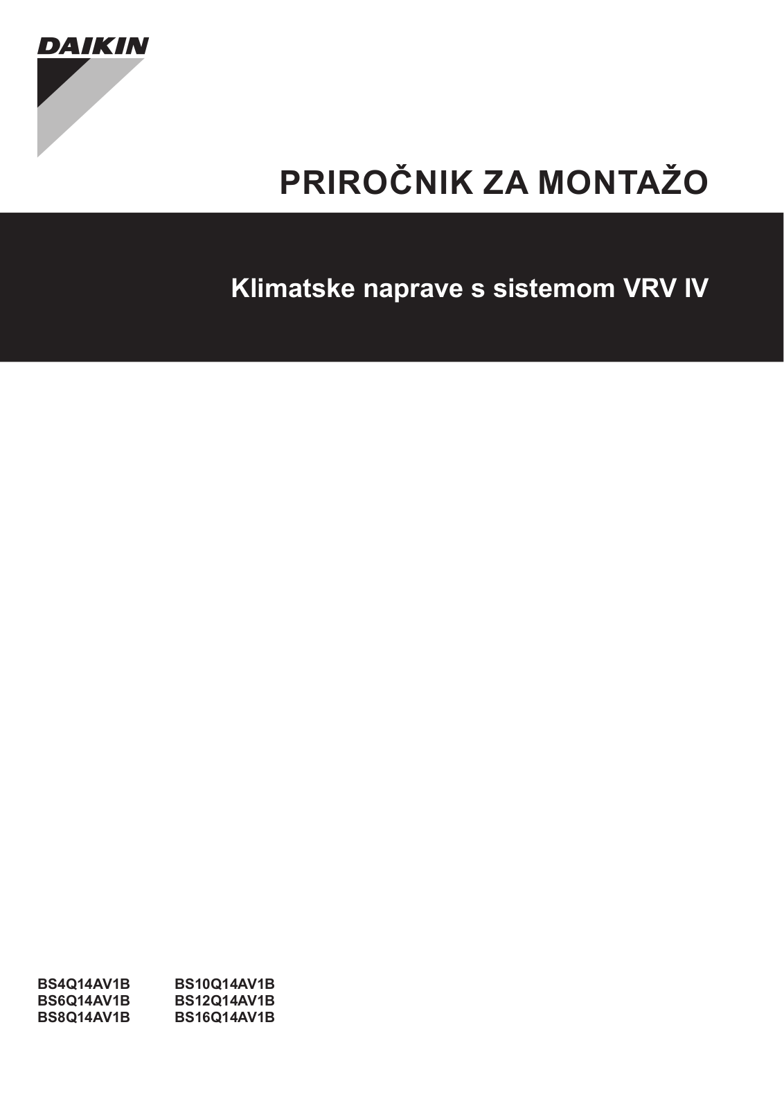 Daikin BS4Q14AV1B, BS6Q14AV1B, BS8Q14AV1B, BS10Q14AV1B, BS12Q14AV1B Installation manuals