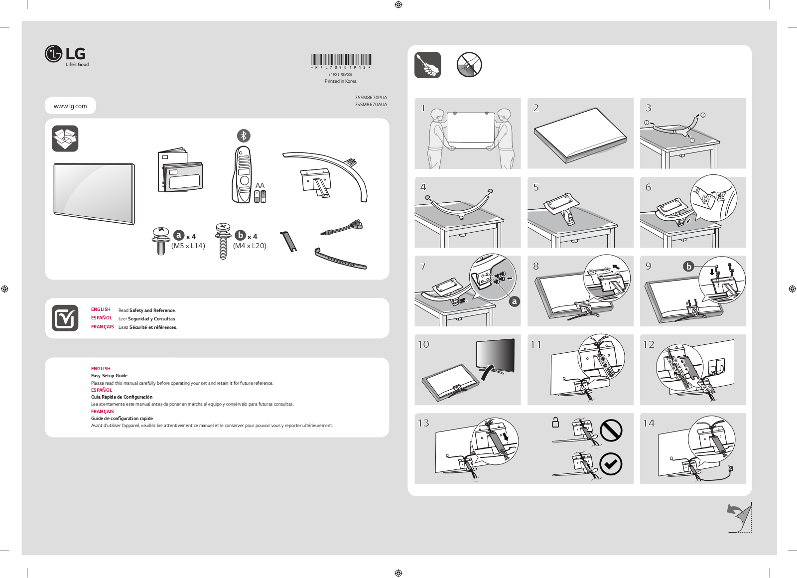 LG 75SM8670PUA QUICK SETUP GUIDE