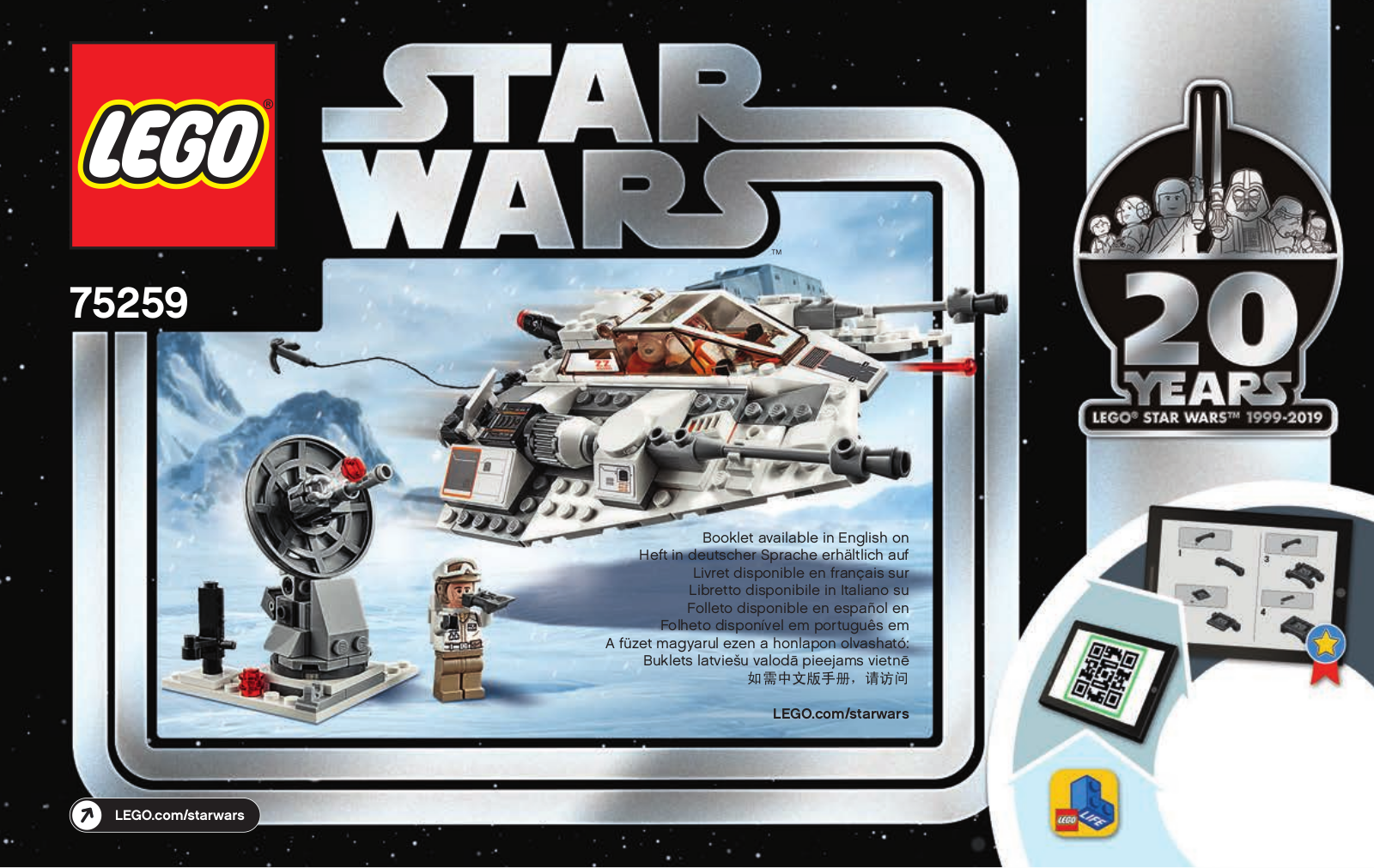 LEGO Star Wars Episoden I-VI - Snowspeeder 20 Jahre Instructions