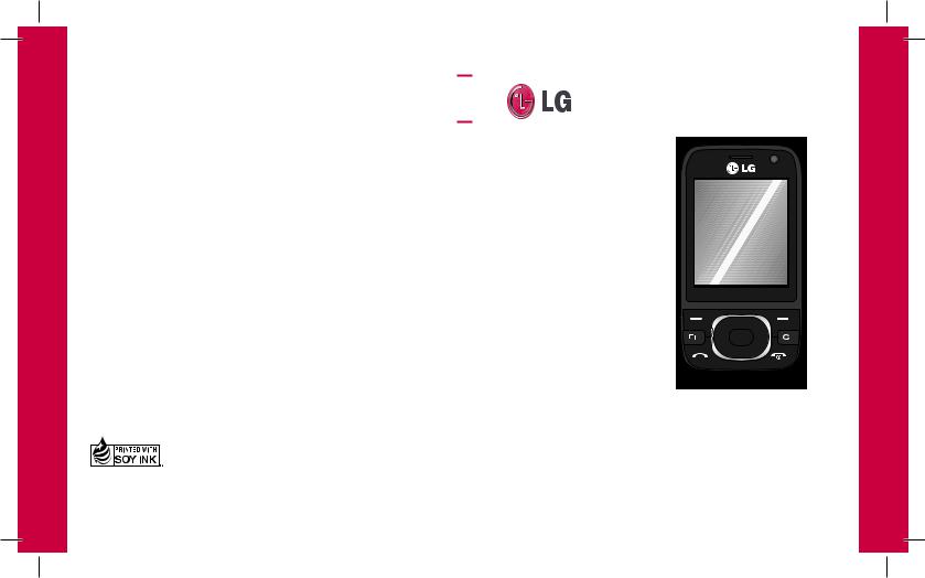 LG GU285G User Manual