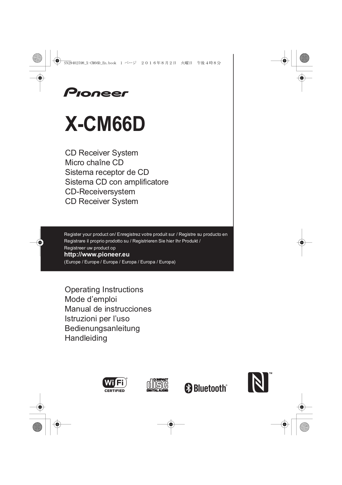 Pioneer X-CM66 User manual