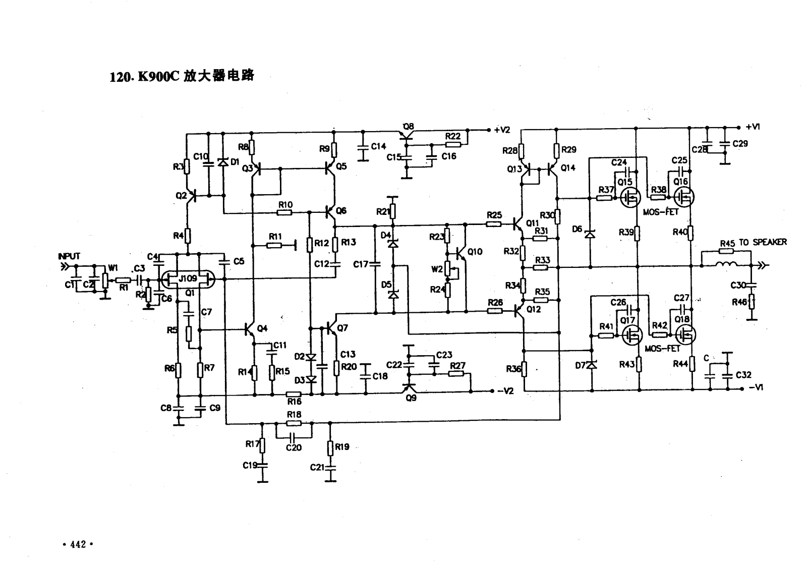 Kenwood K-900-C Service Manual