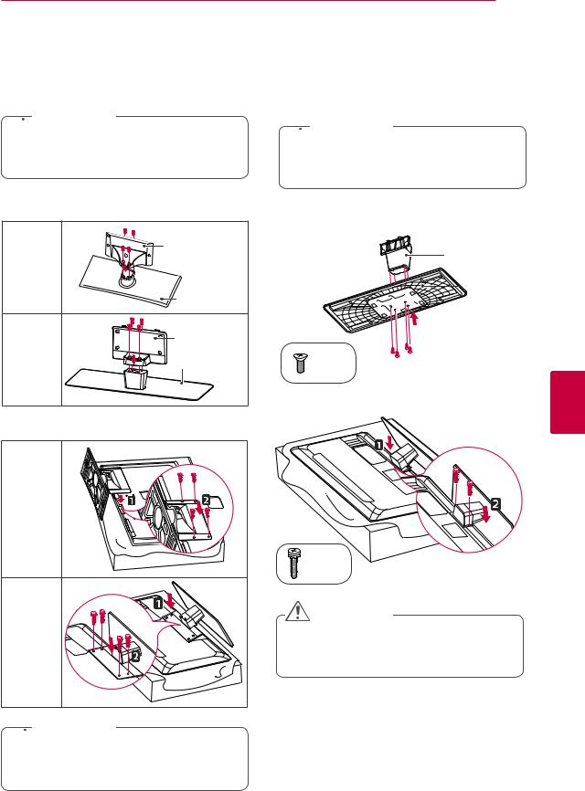 LG 50PW350, 60PZ550, 42PW350-TA, 42PT351-TE, 42LV3500-TA Owner’s Manual