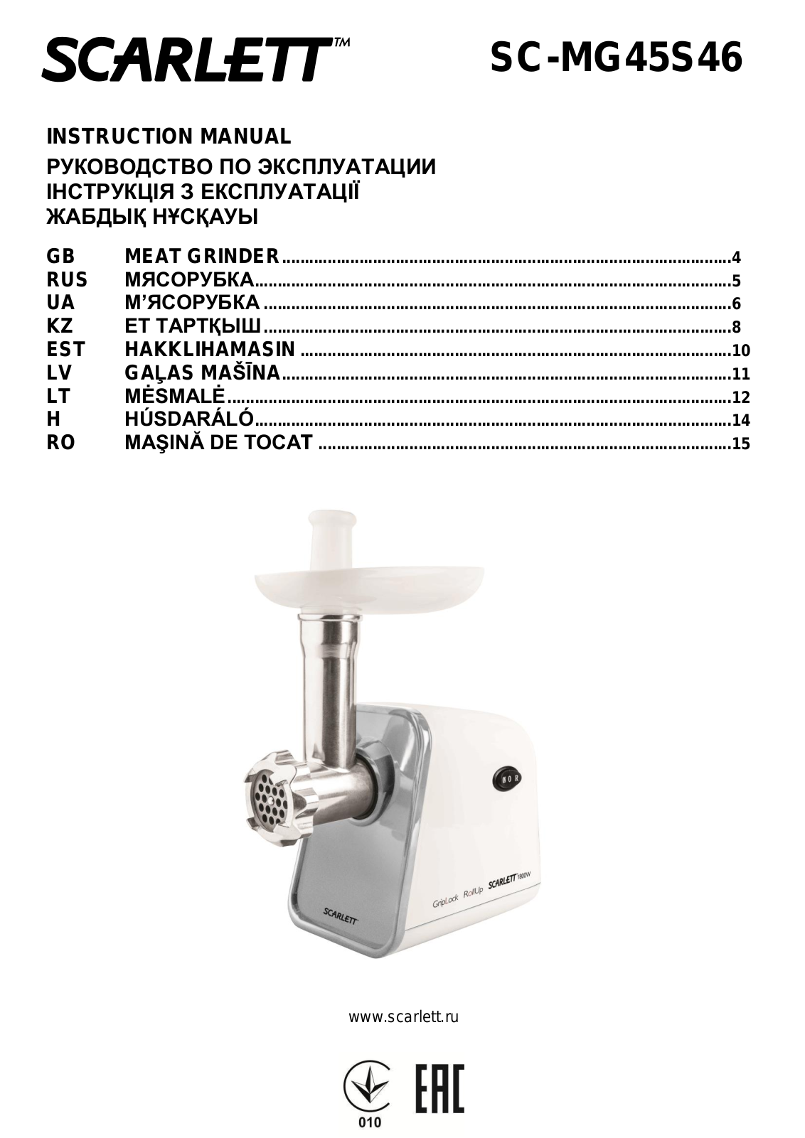 Scarlett SC-MG45S46 User Manual