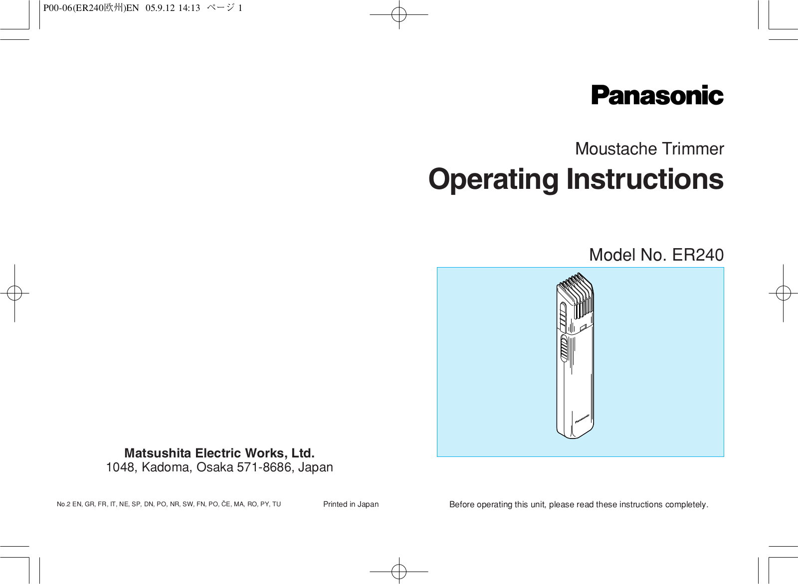 Panasonic ER240 User Manual