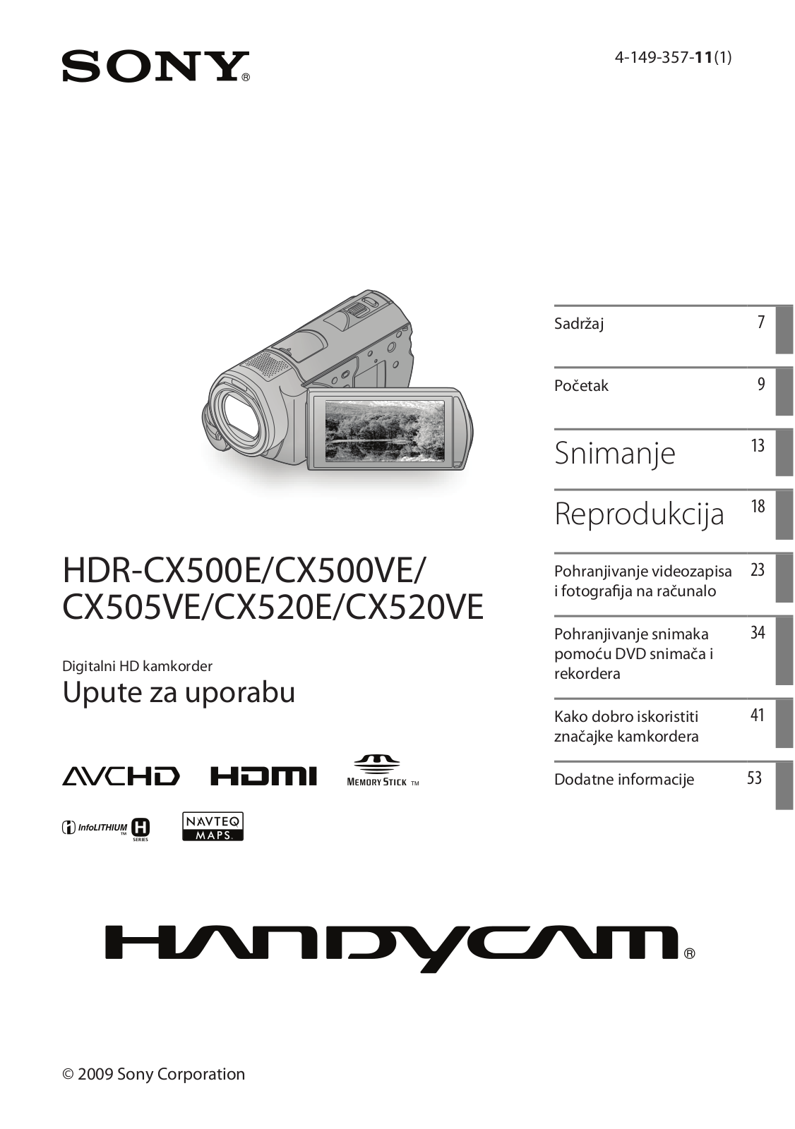 Sony HDR-CX500E User Manual