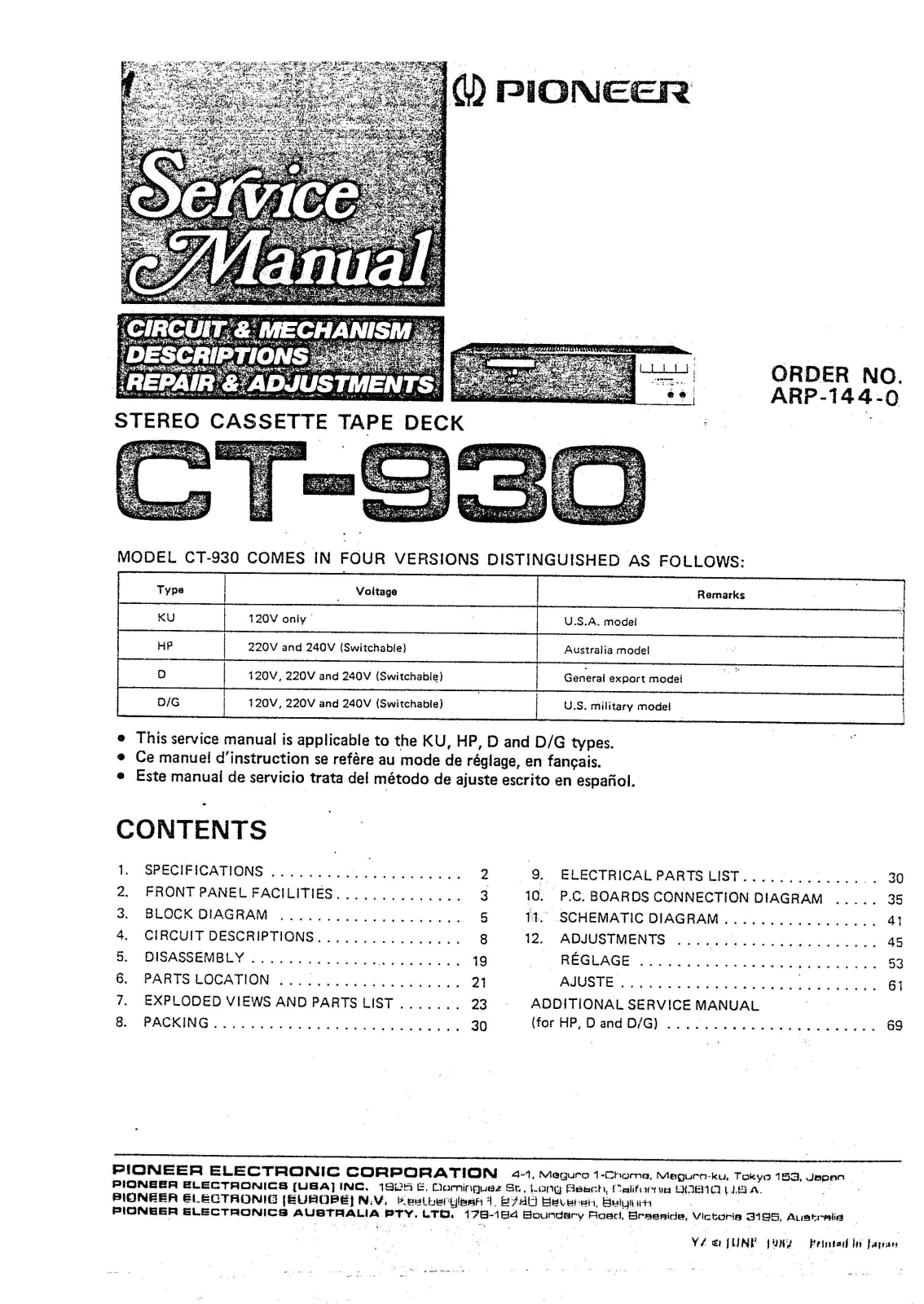 Pioneer CT-930 Service manual