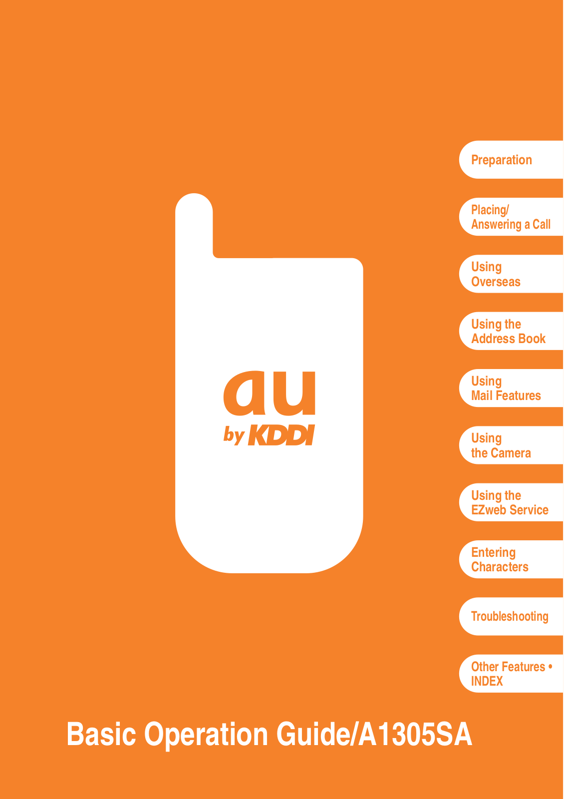 au by kddi A1305SA Operation Manual