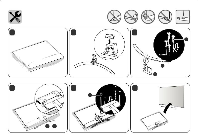 LG 49UJ675V User Manual