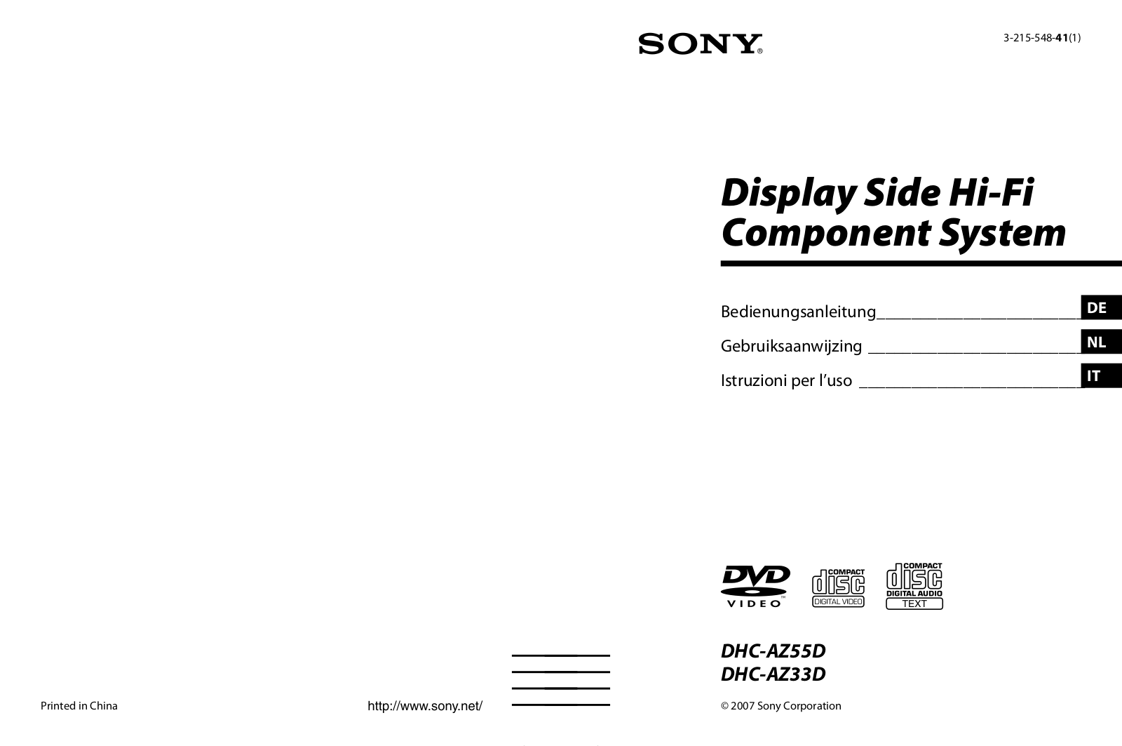 Sony DHC-AZ55D, DHC-AZ33D User Manual