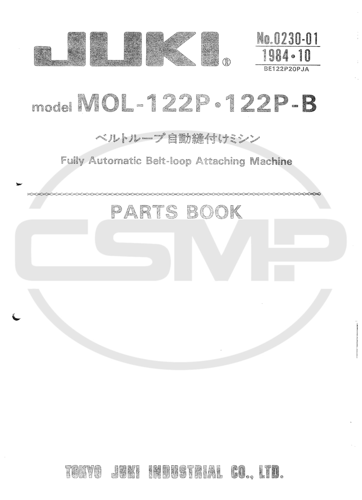 Juki MOL122P, MOL122P-B Parts Book