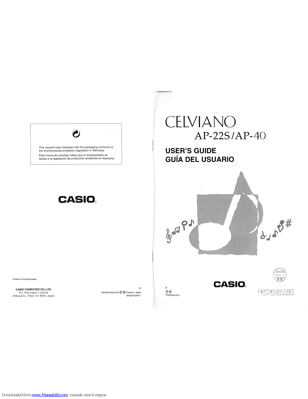 Casio Celviano AP-22S, Celviano AP-40 User Manual