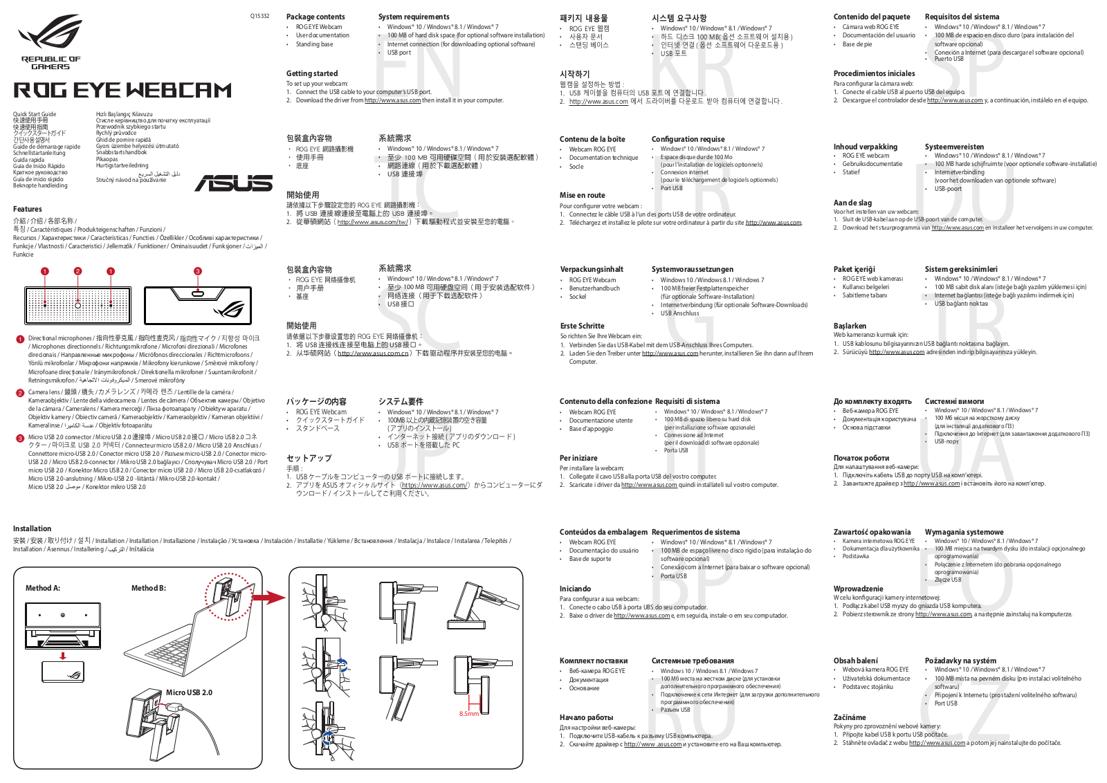 Asus 90YH01Z0-B2UA00 Quick Start Guide