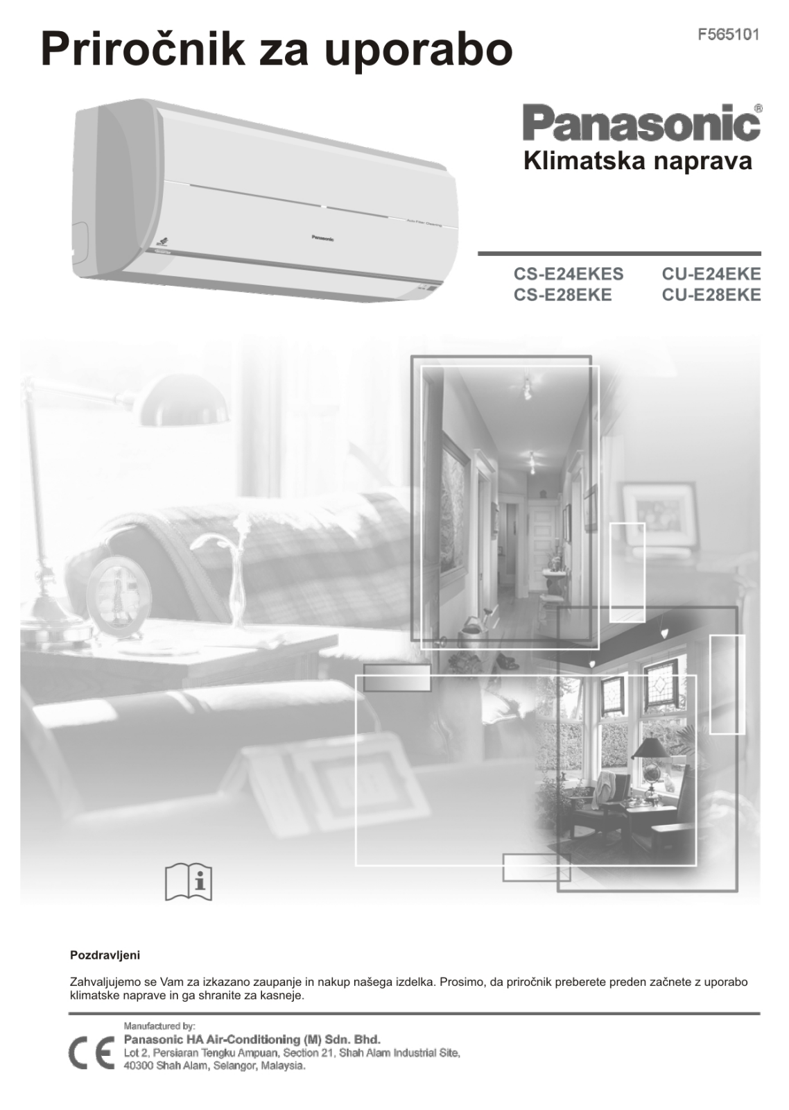 Panasonic CS-E24EKES, CUE28EKE, CUE24EKE User Manual