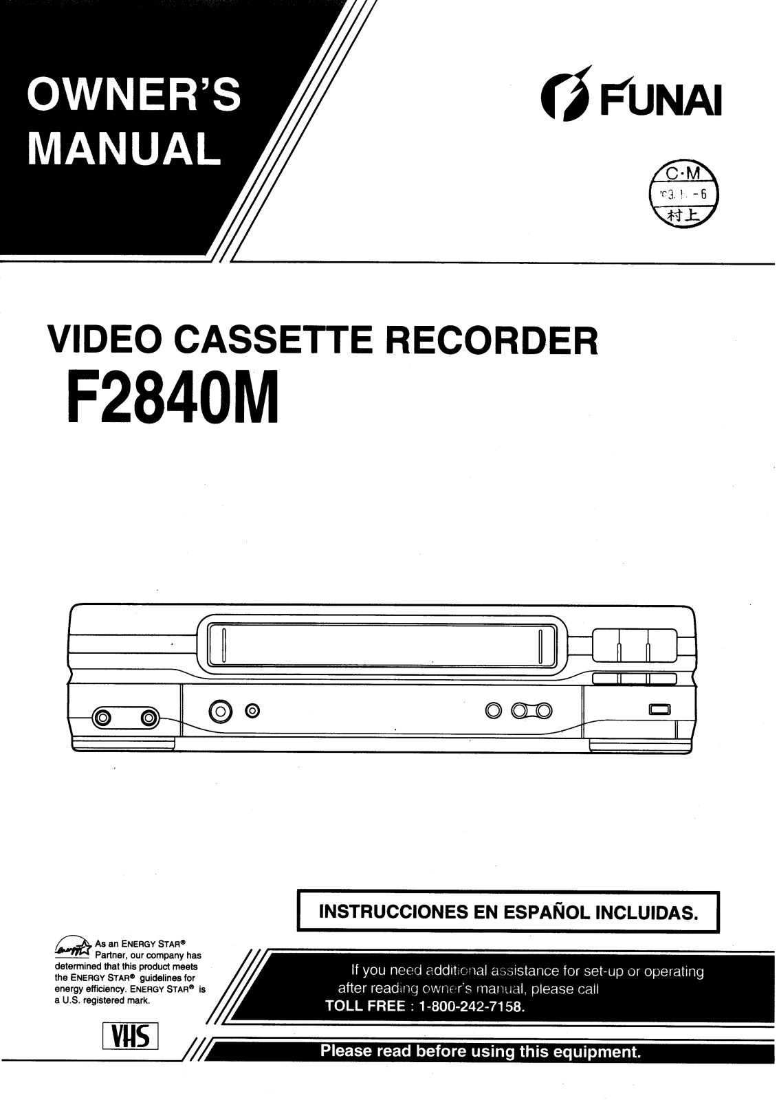 Funai F2840M User Manual