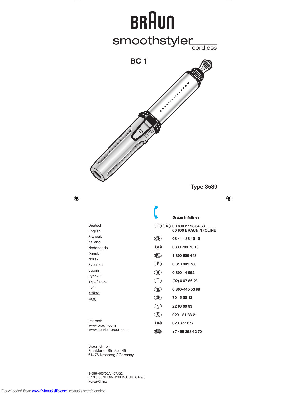 Braun smoothstyler cordless BC 1 3589, smoothstyler cordless BC1, 3589 User Manual