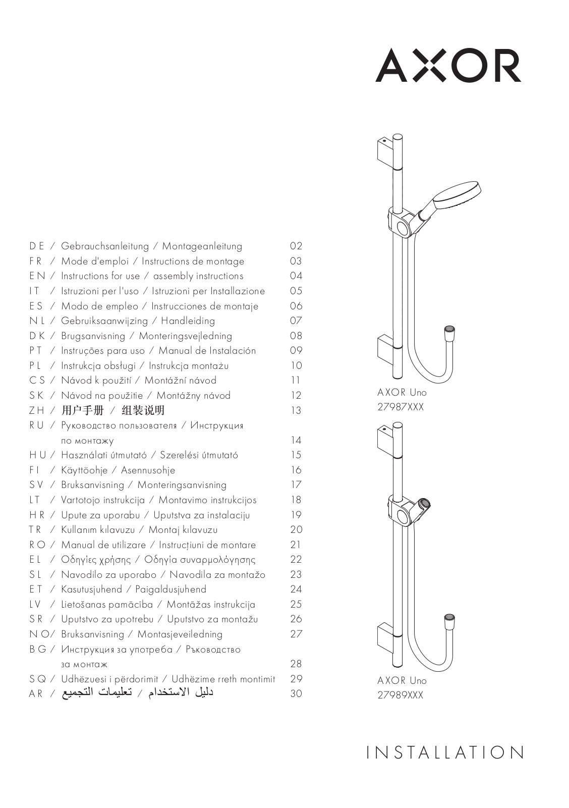 Axor 27987000, 27989000, 27987820, 27989820, 27987830 Instructions For Use And Assembly