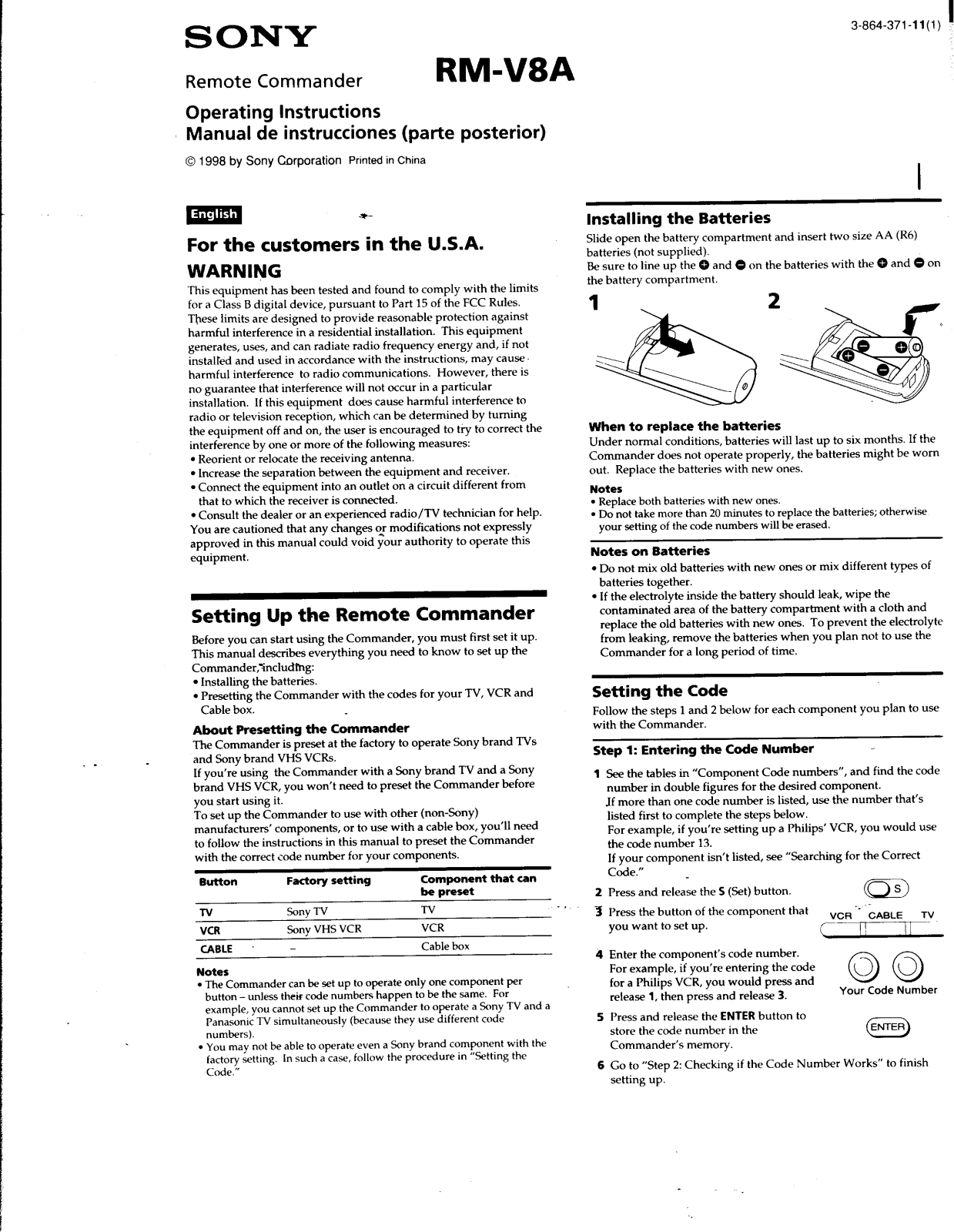 Sony RMV8A-T User Manual