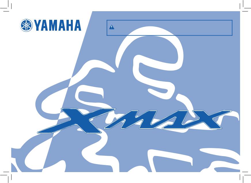 Yamaha YP400R, YP400RA User Manual