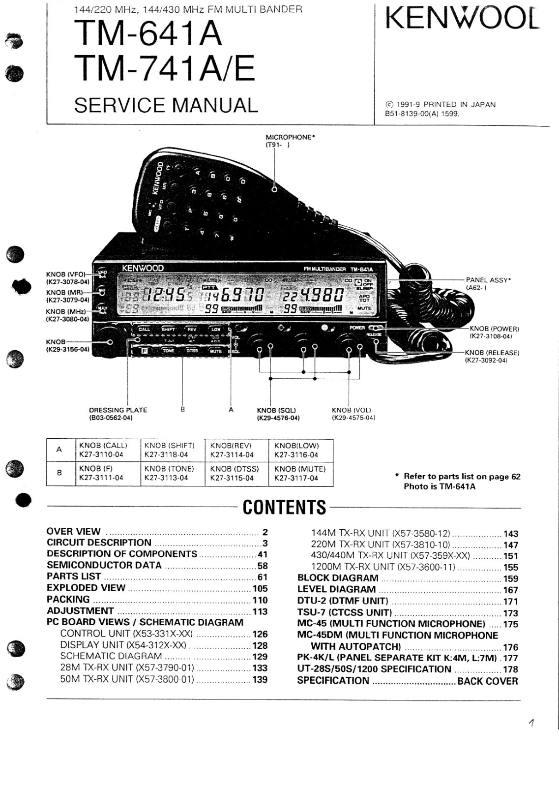 Kenwood TM-741E, TM-741A, TM-641A Service Manual