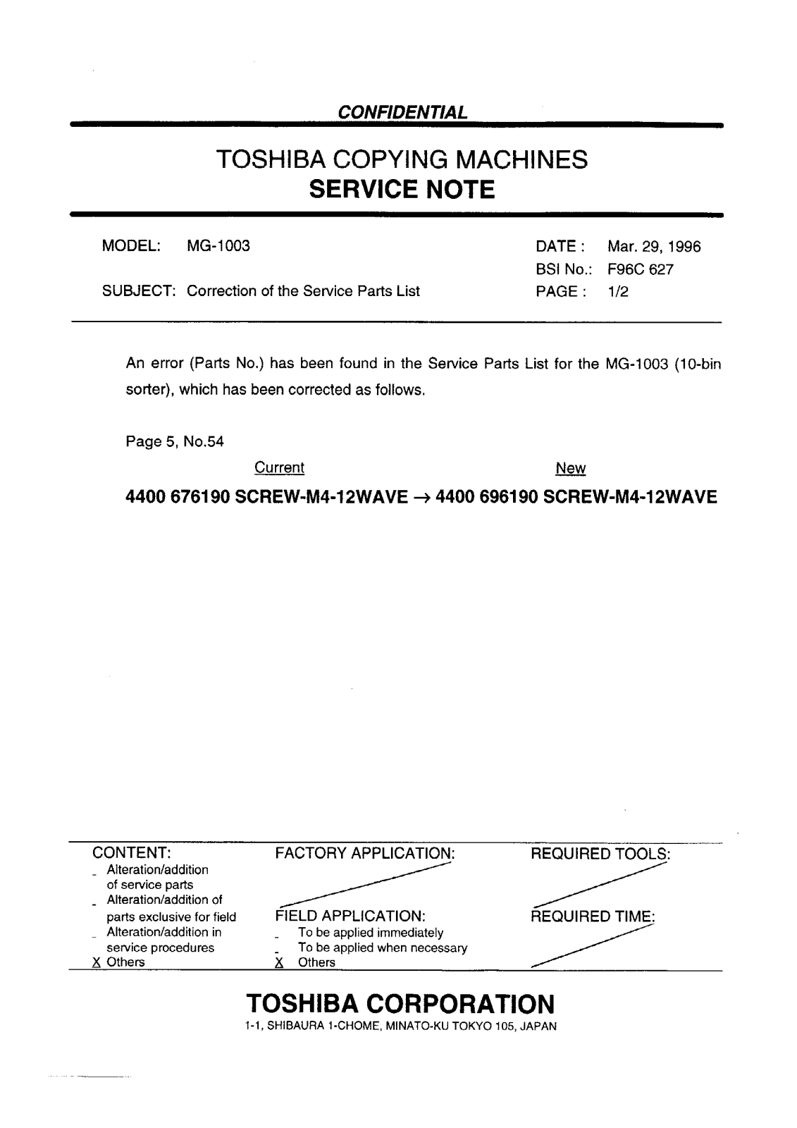 Toshiba f96c627 Service Note