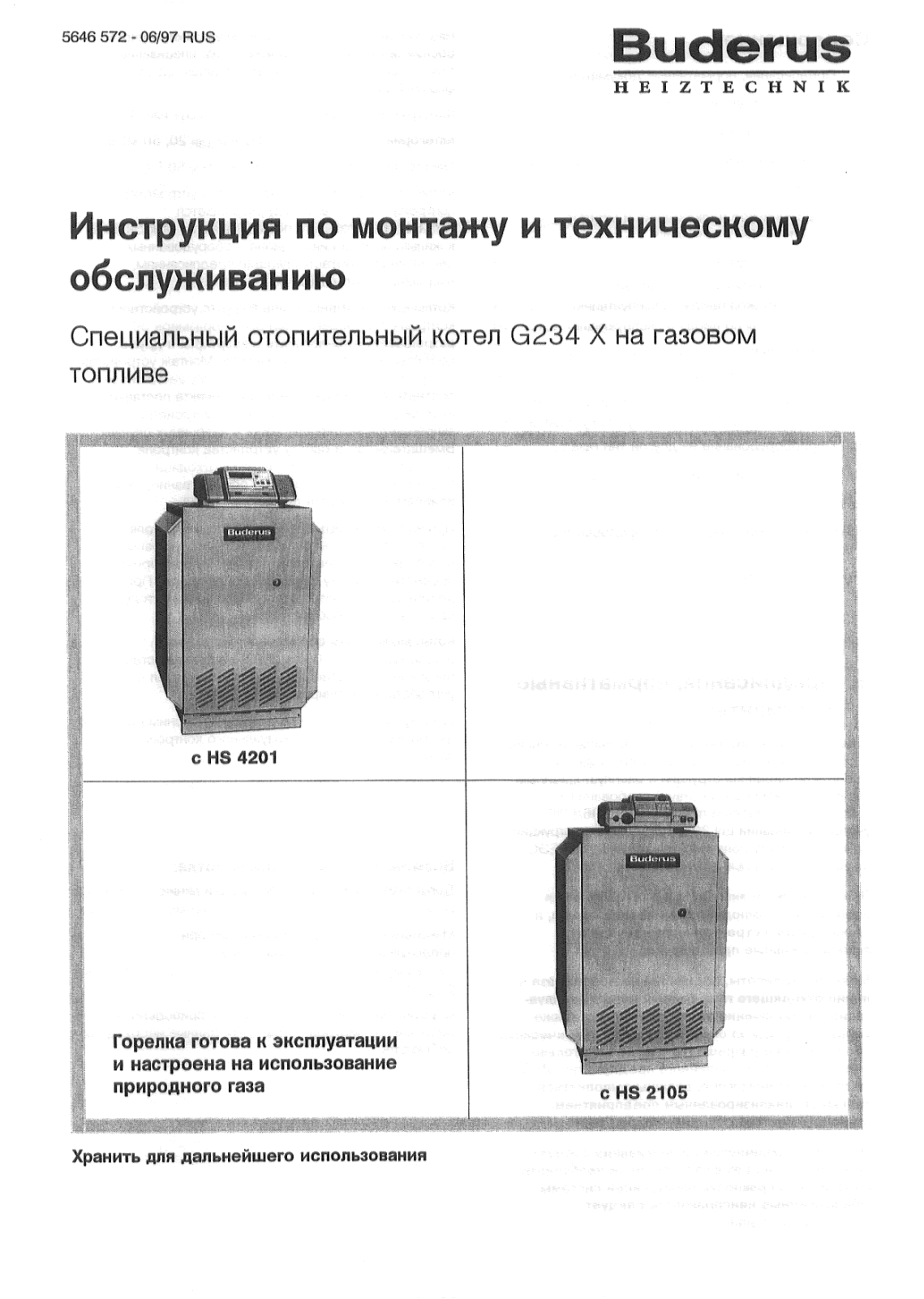 BUDERUS G234 User Manual