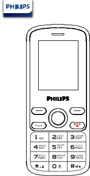 Philips E111 User Manual