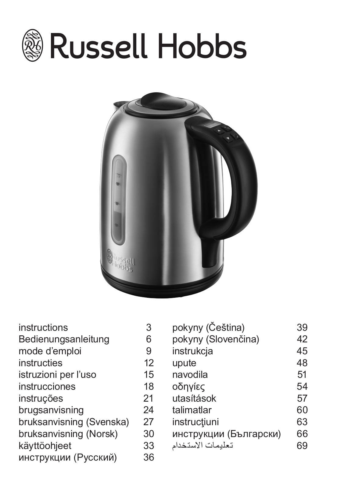 RUSSELL HOBBS 21040-70 User Manual