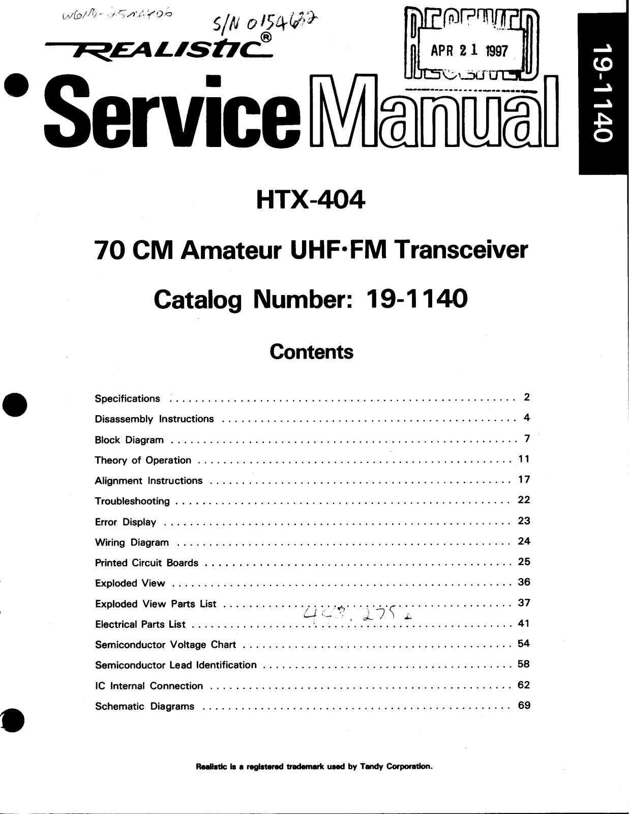 Realistic   RadioShack HTX-404 Service Manual