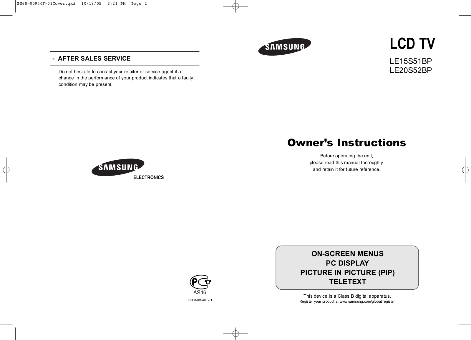 Samsung LE-20S52 B User Manual