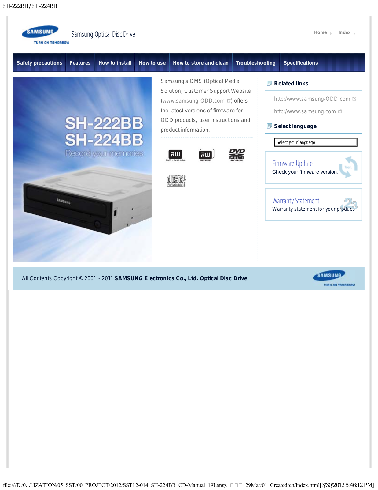 Samsung SH-224BB User Manual