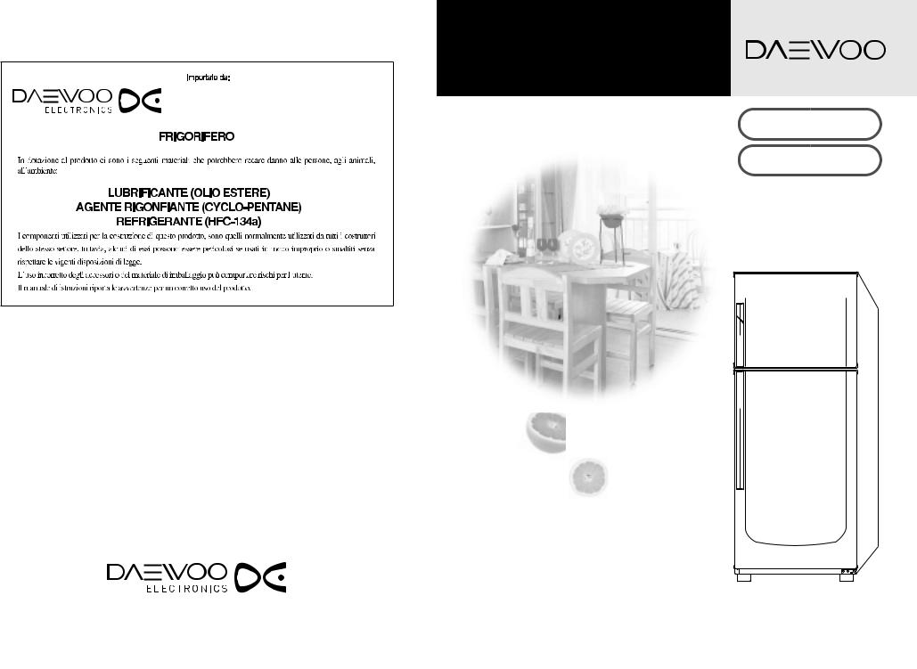 Daewoo FR-360A, FR-390A Instructions Manual