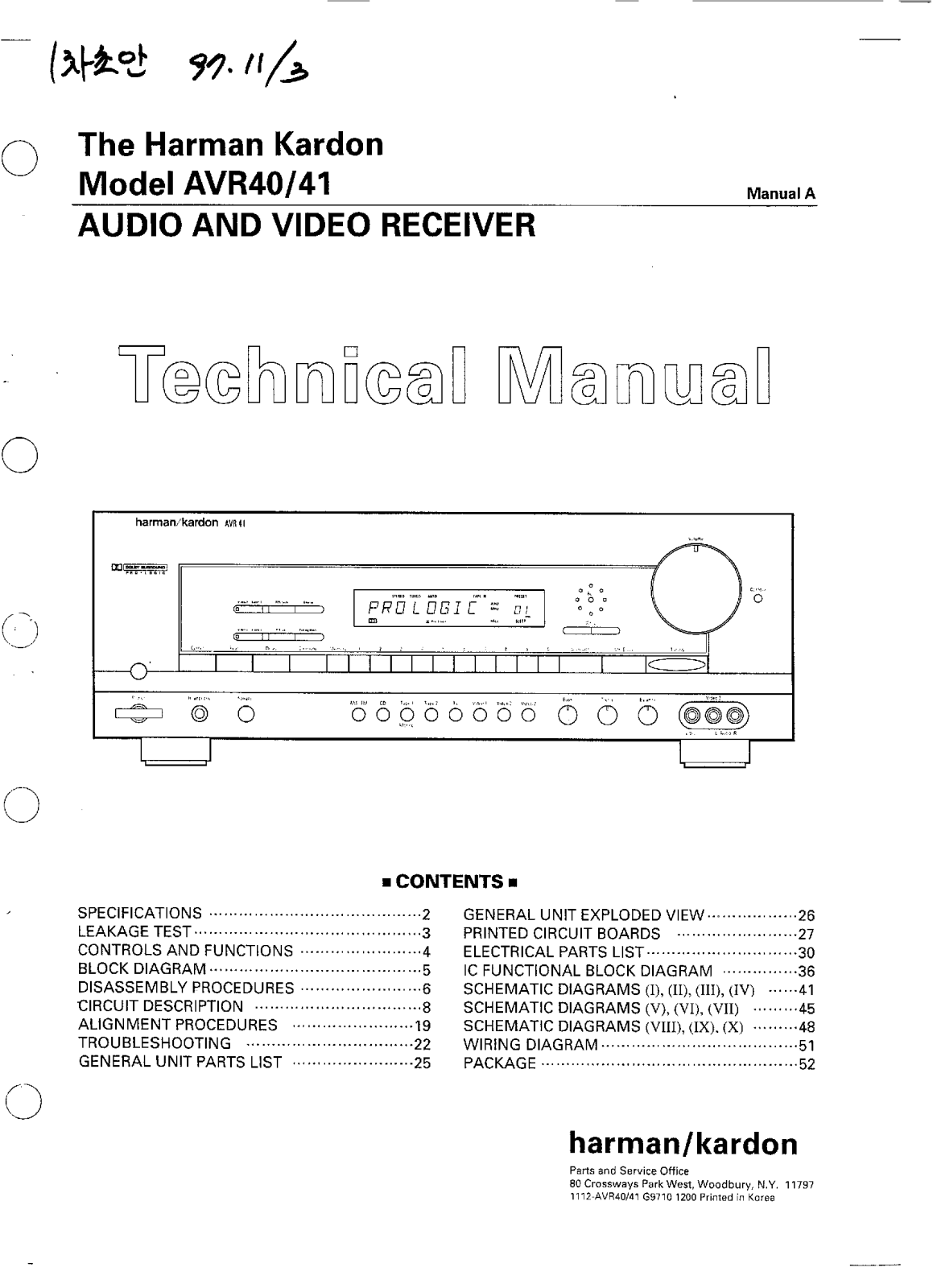 Harman Kardon AVR-40, AVR-41 Service manual