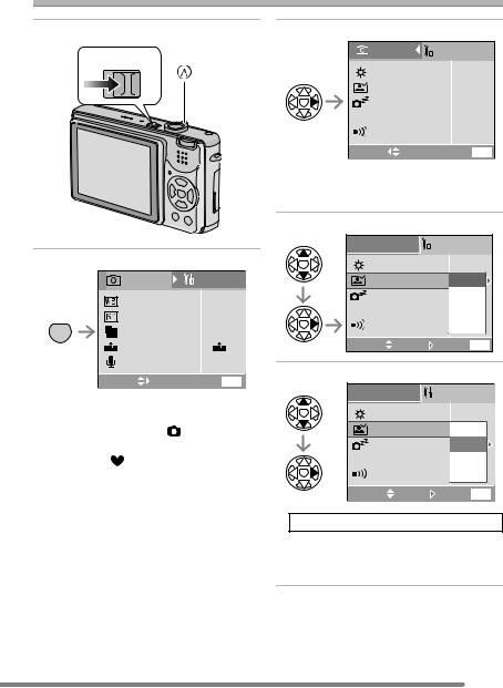 Panasonic LUMIX DMC-FX7GD, LUMIX DMC-FX2GD User Manual