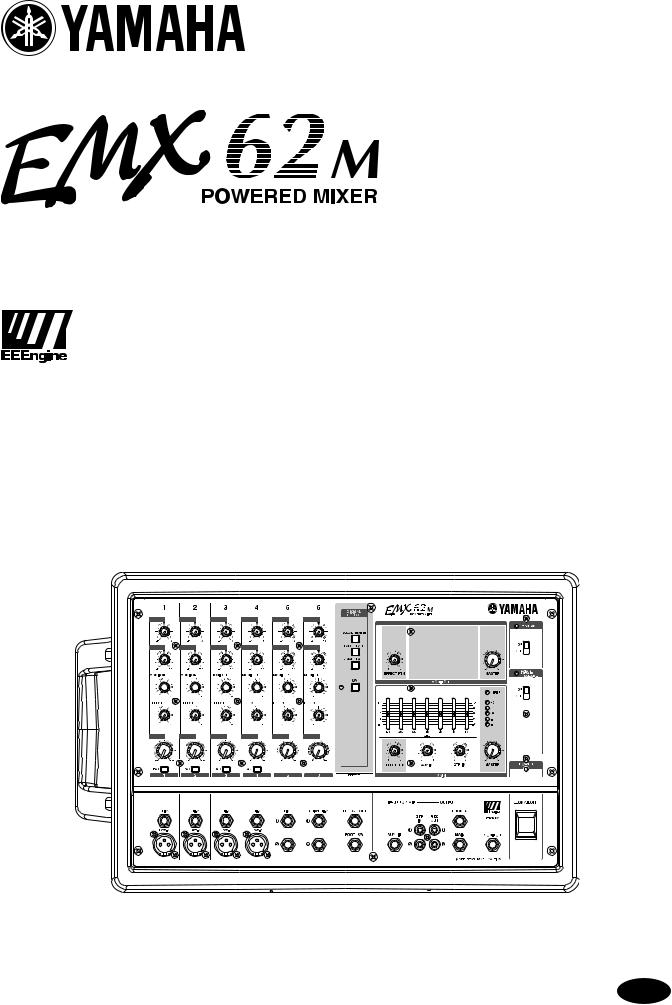 Yamaha EMX62M User Manual