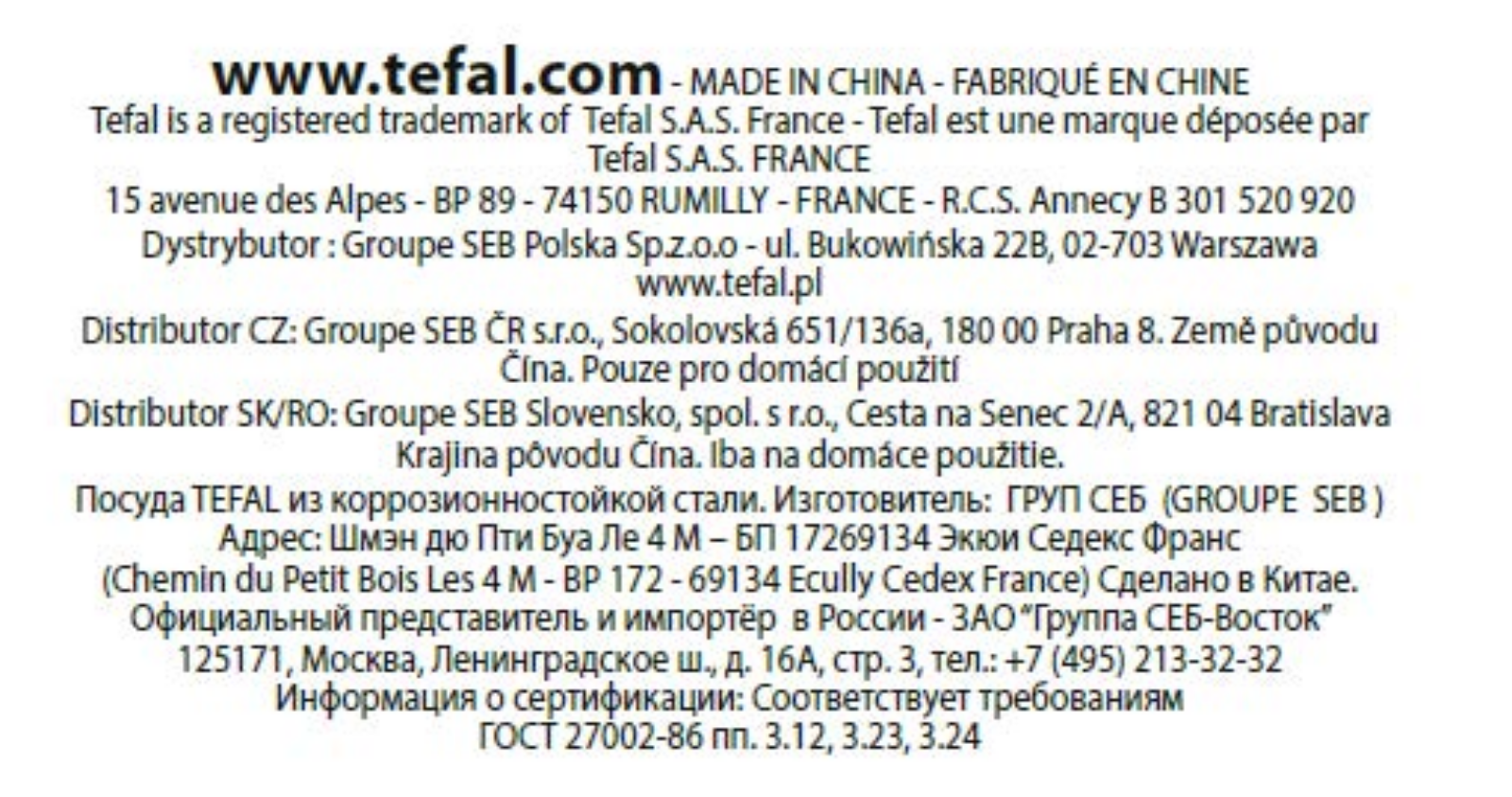 Tefal G7022214 User Manual