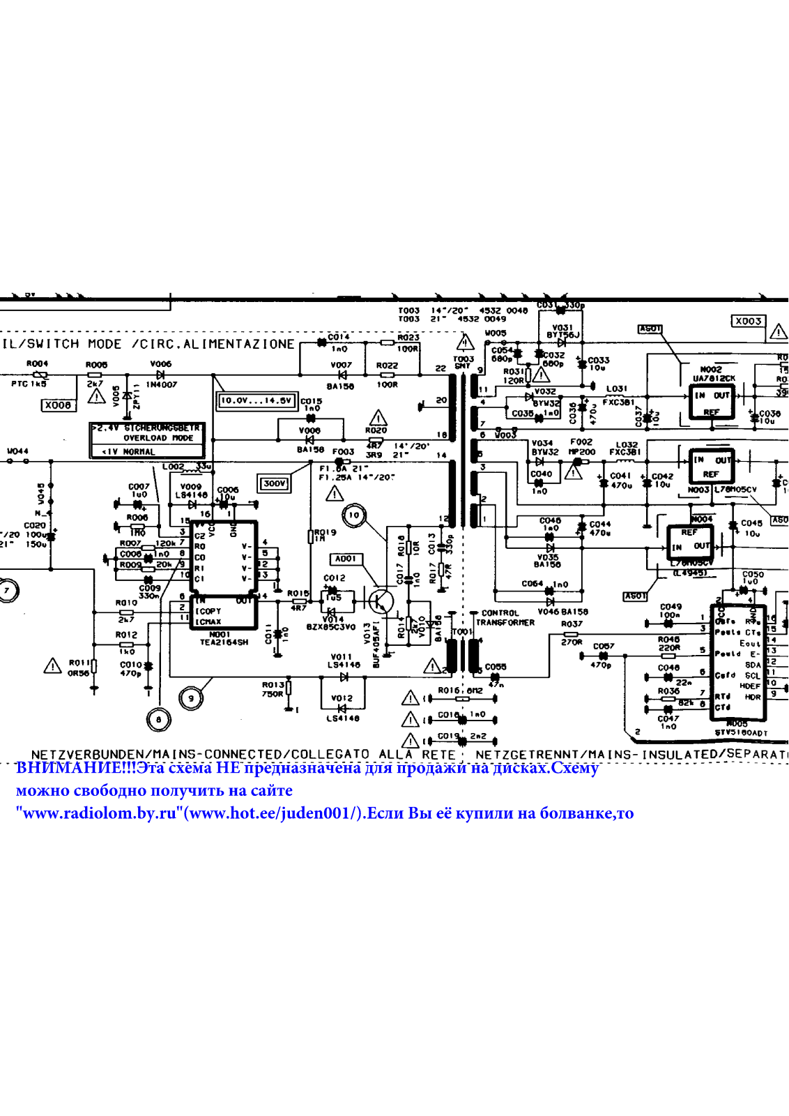 Akai TV1420CK, TV2020, TV2021, TV2120 Service Manual