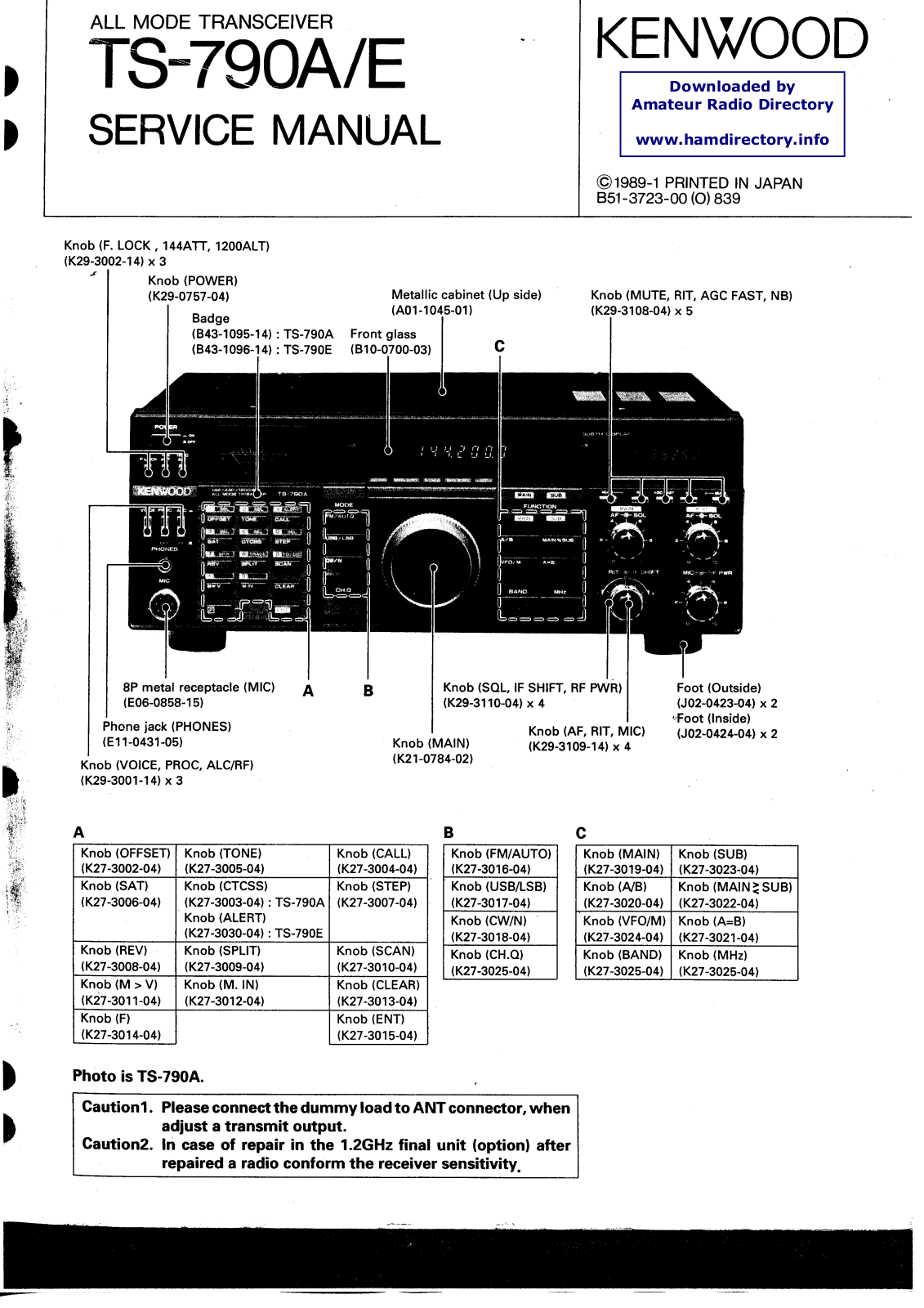 Kenwood ts 790 schematic