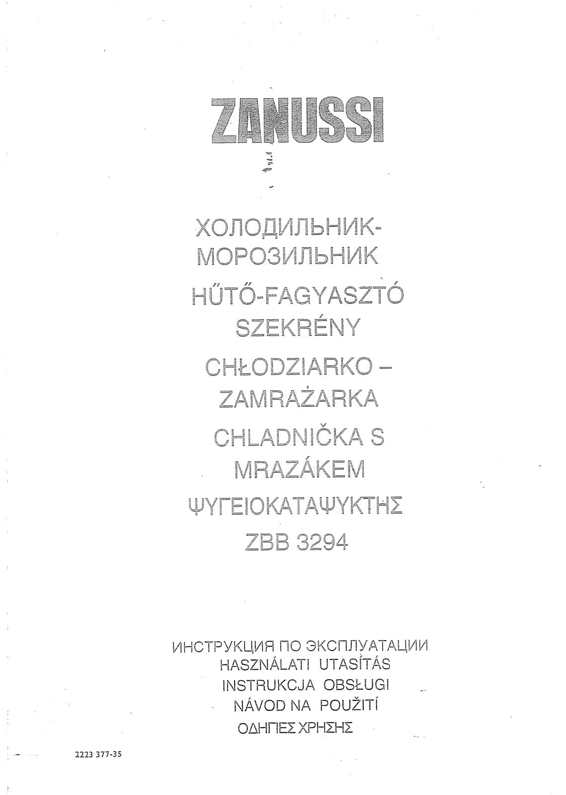 Zanussi ZBB 3294 User Manual