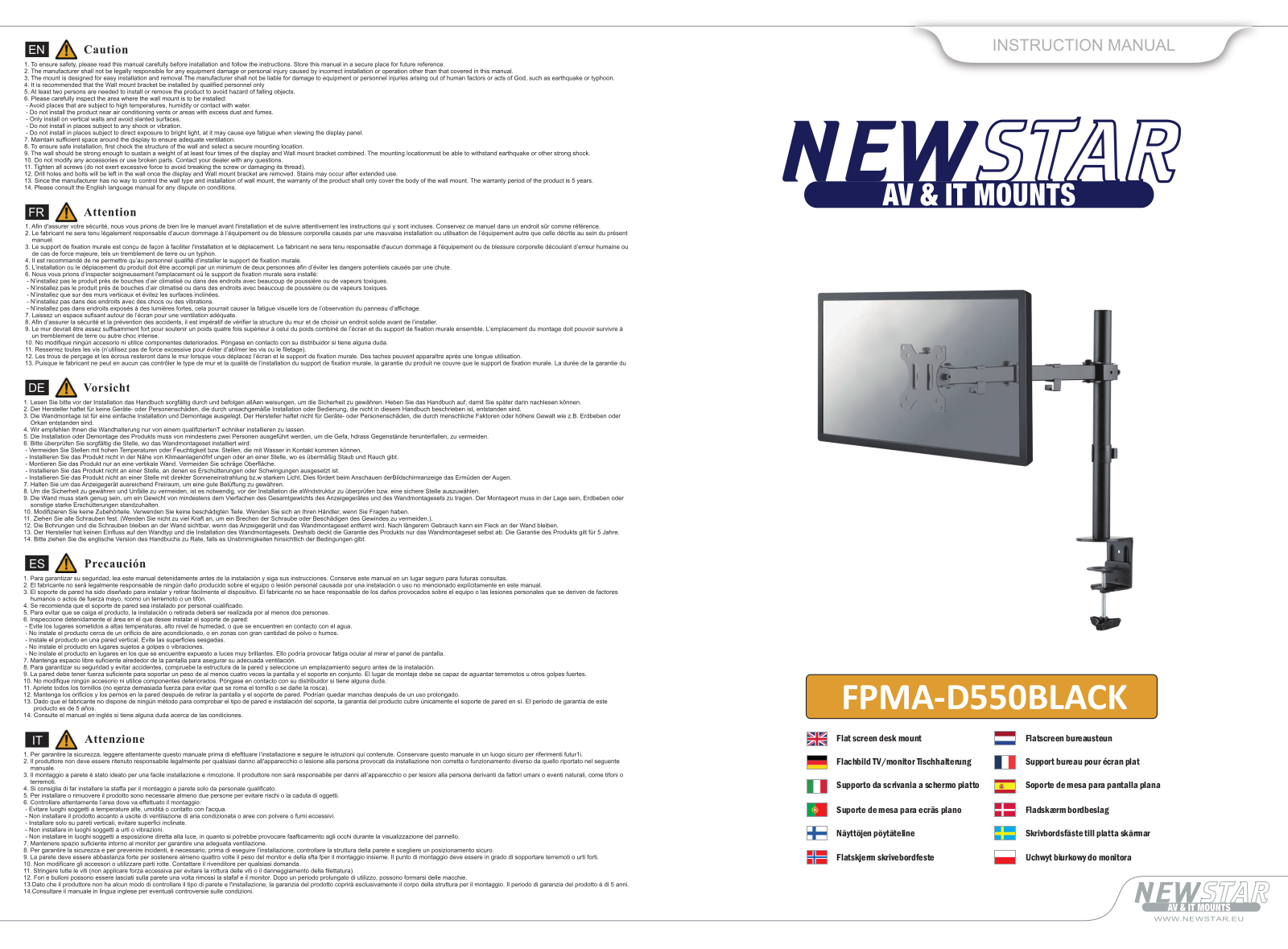 NewStar FPMA-D550BLACK User Manual