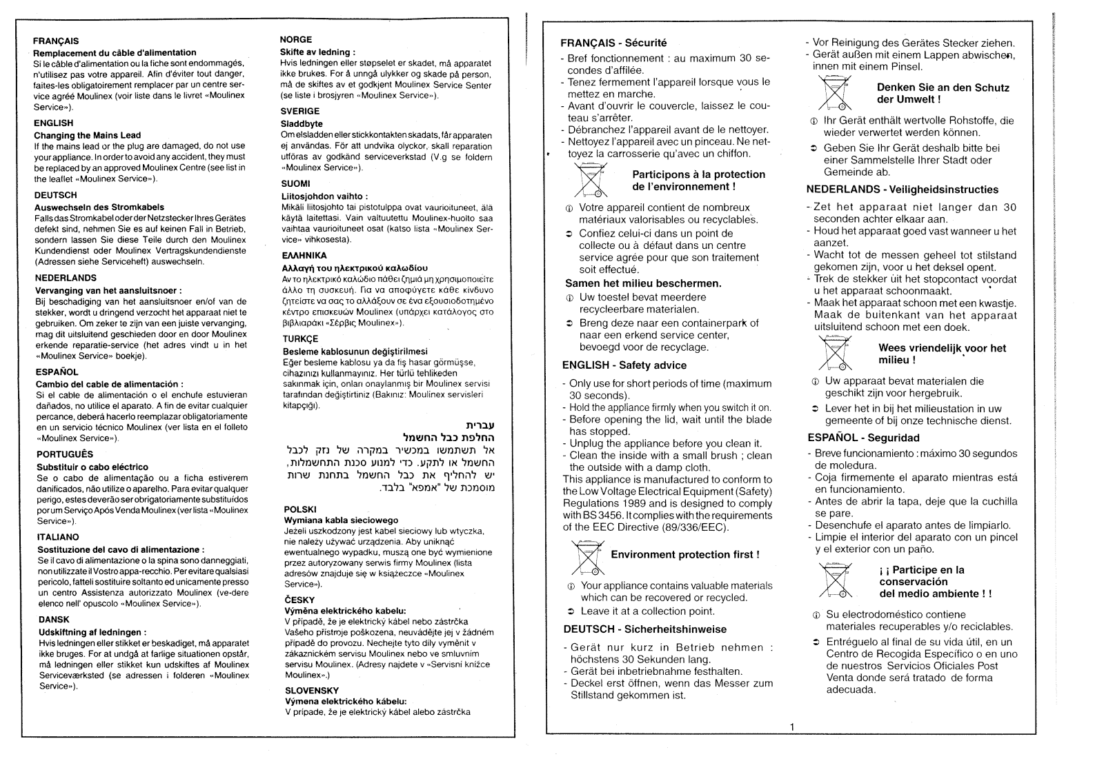 MOULINEX A980 User Manual