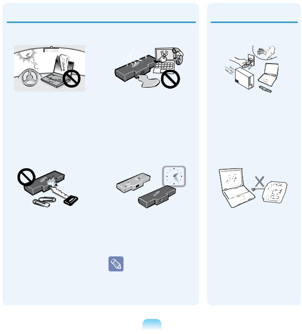 Samsung R408 plus User Manual