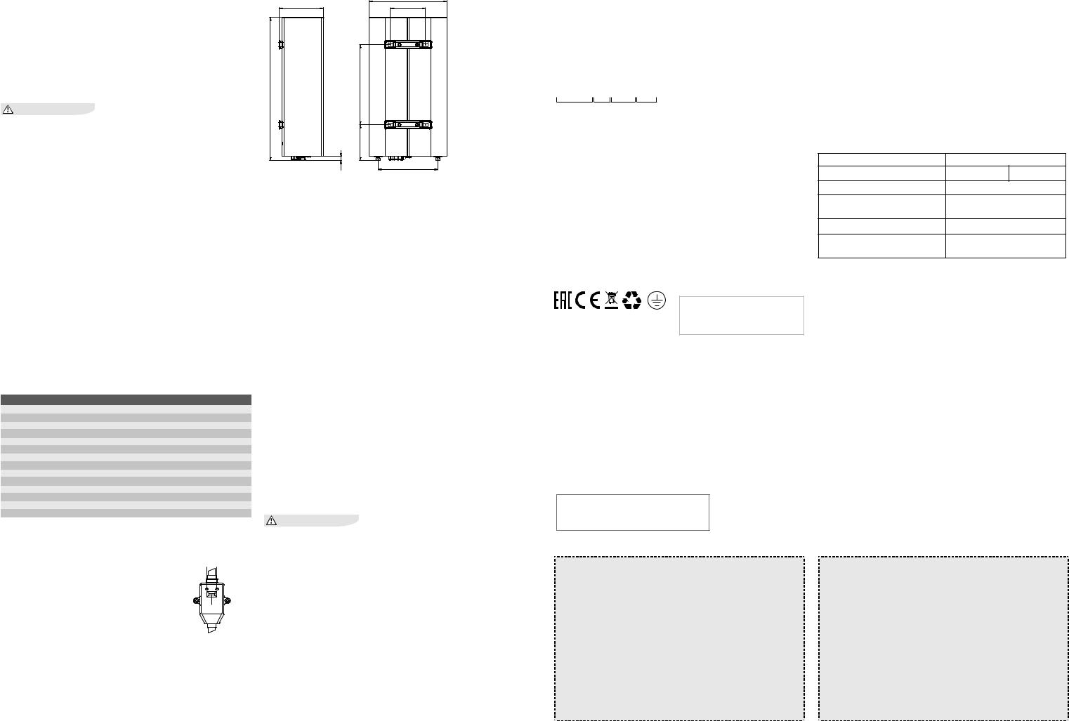 Electrolux EWH 30 Regency, EWH 40 Regency, EWH 50 Regency User manual