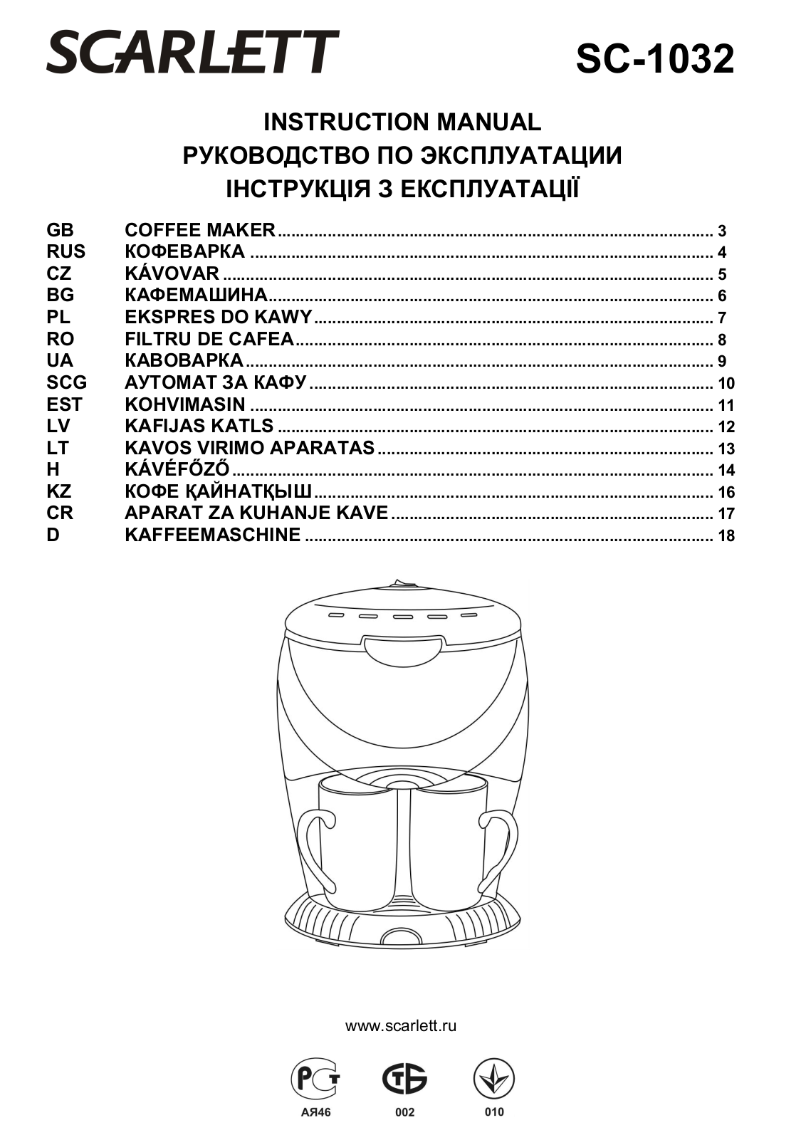 Ariete-Scarlett SC 1032 User Manual