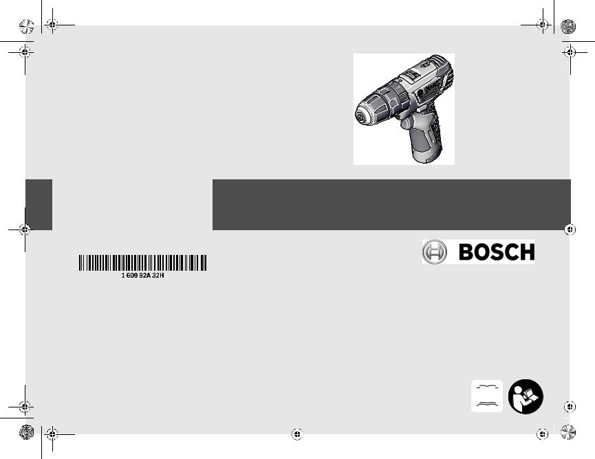 Bosch EasyImpact 1200 User Manual
