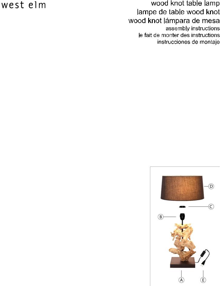 West Elm Wood Knot Table Lamp Assembly, Lamp Assembly Instructions