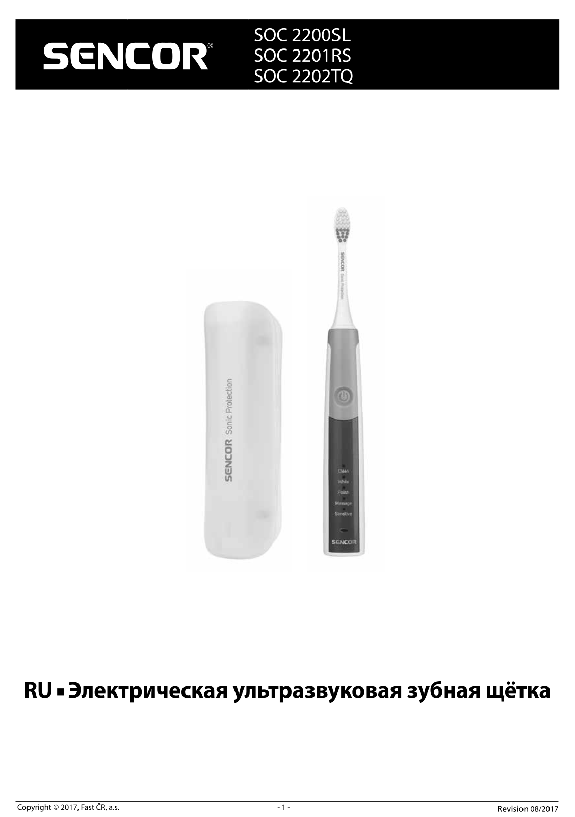 Sencor SOC 2200SL User Manual - ManualMachine.com