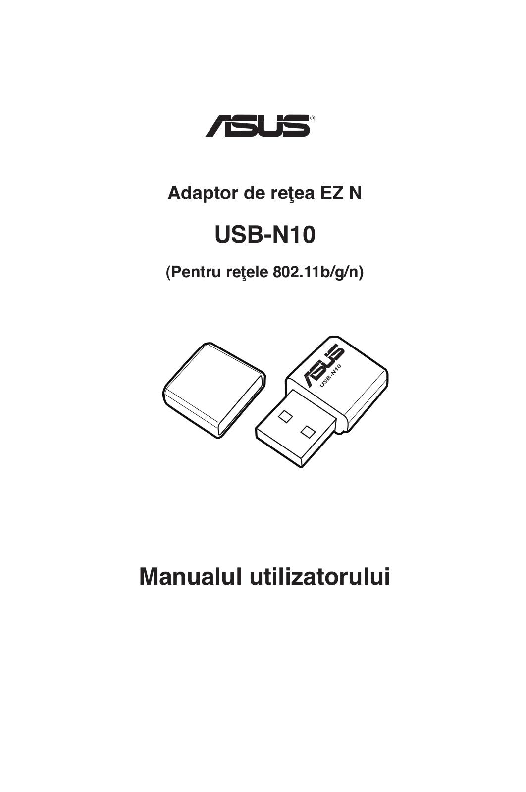 Asus USB-N10 User Manual