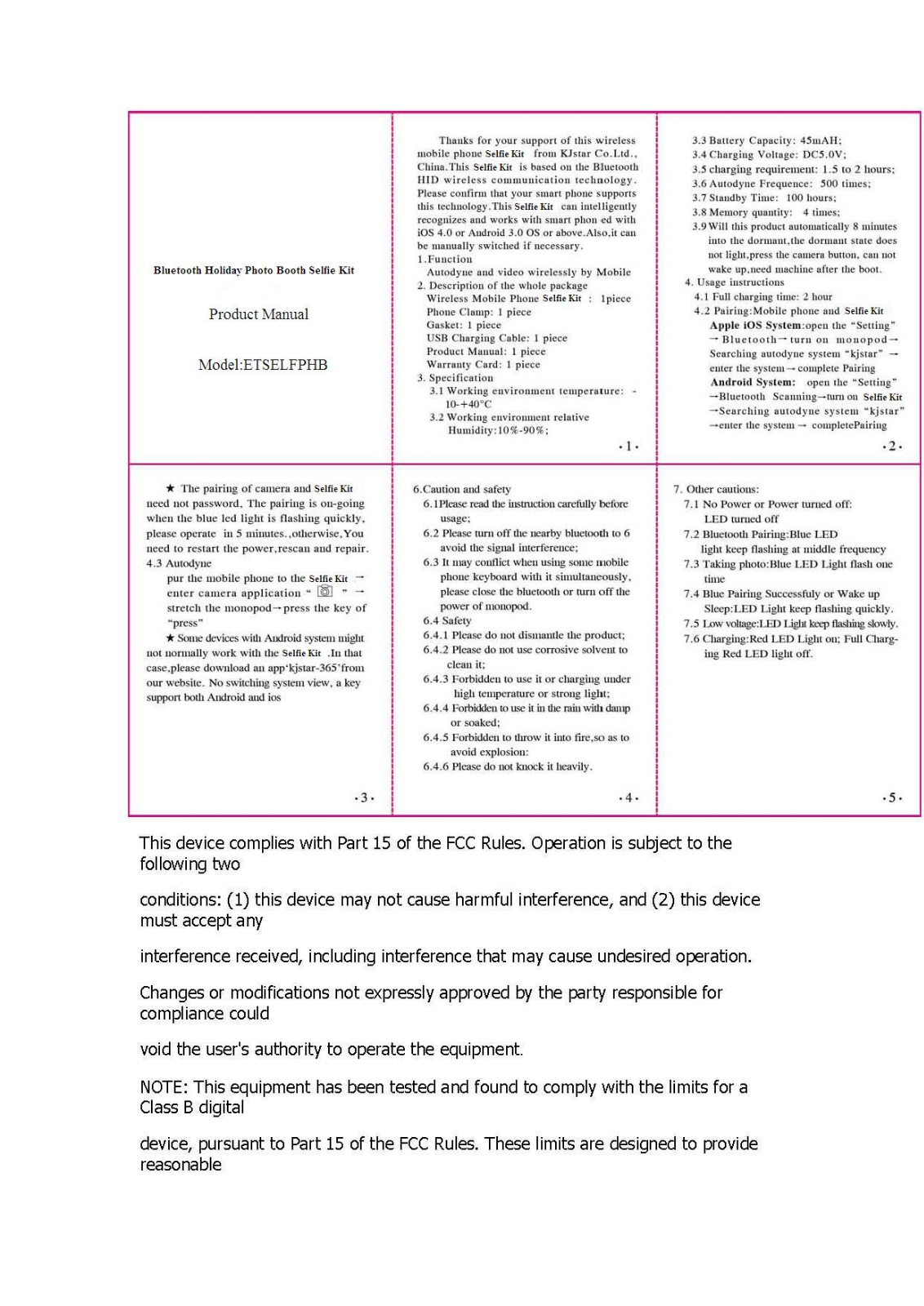 Emerge Technologies ETSELFPHB User Manual